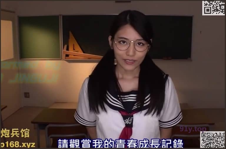 HND-765的图片 第3张
