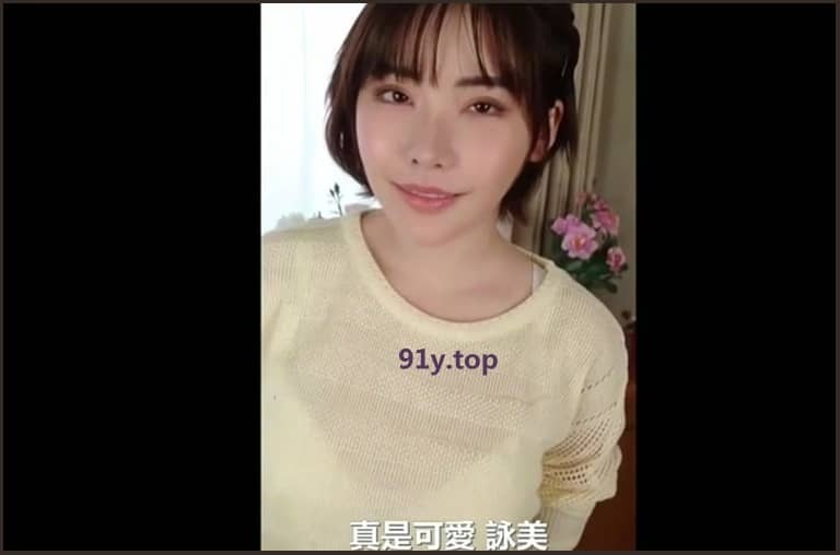 HND-955的图片 第2张