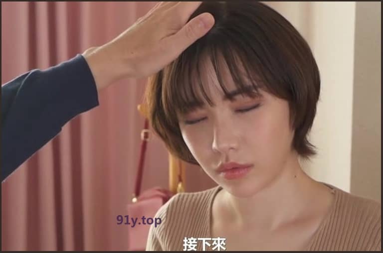 HND-955的图片 第6张
