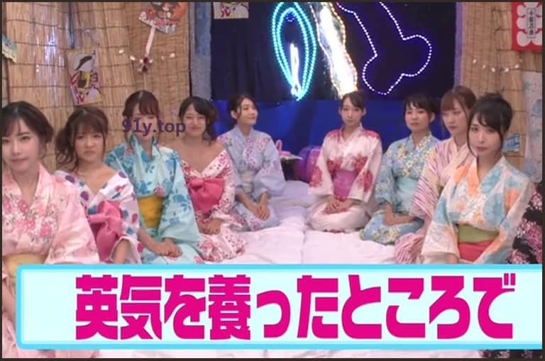 HNDS-065的图片 第5张
