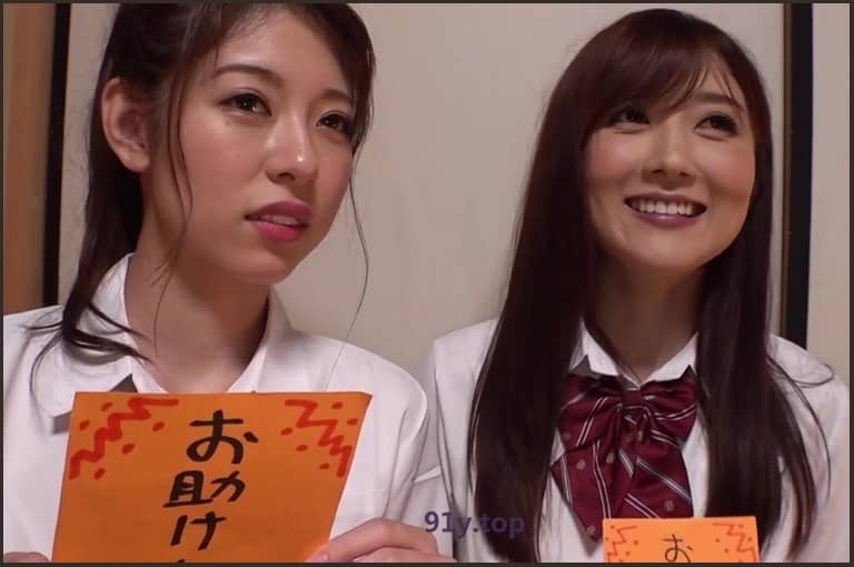 hnds-068的图片 第3张