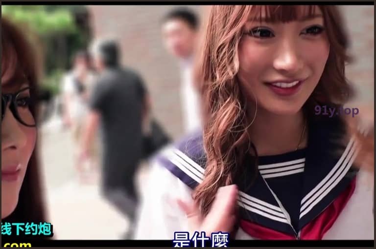 HNDS-069的图片 第2张
