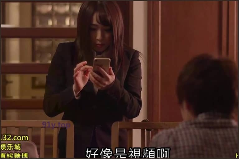 IPX-273的图片 第5张