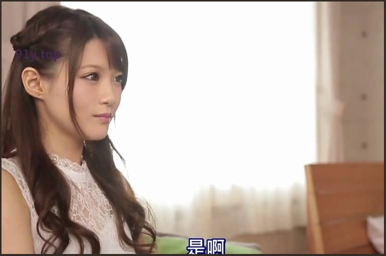 HBAD-558的图片 第9张