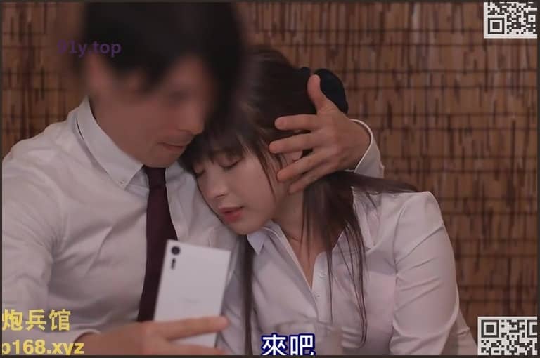 IPX-416的图片 第3张