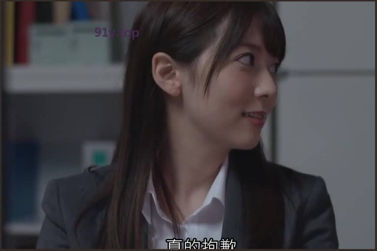 IPX-418的图片 第4张