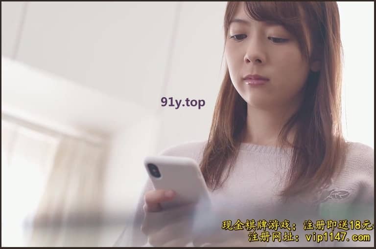 IPX-442的图片 第2张