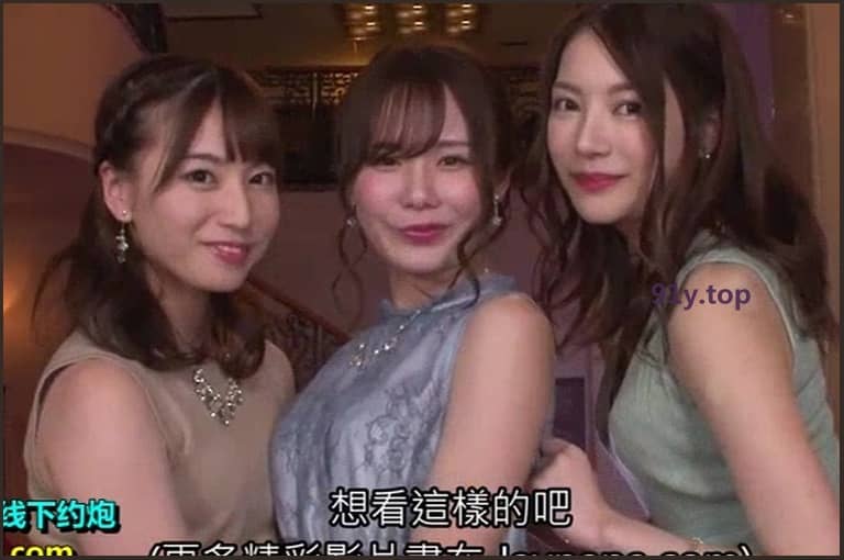 IPX-497的图片 第7张