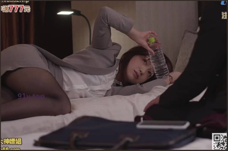 MRHP-014的图片 第9张