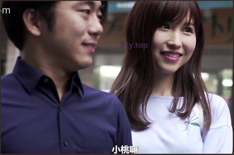 IPX-516的图片 第7张