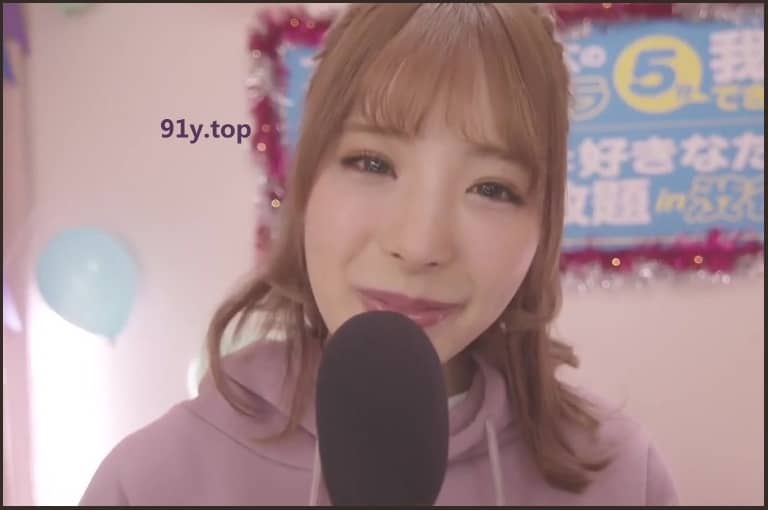 IPX-525的图片 第5张