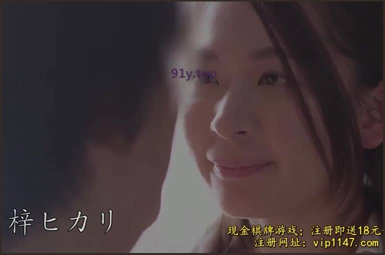 IPX-548的图片 第6张