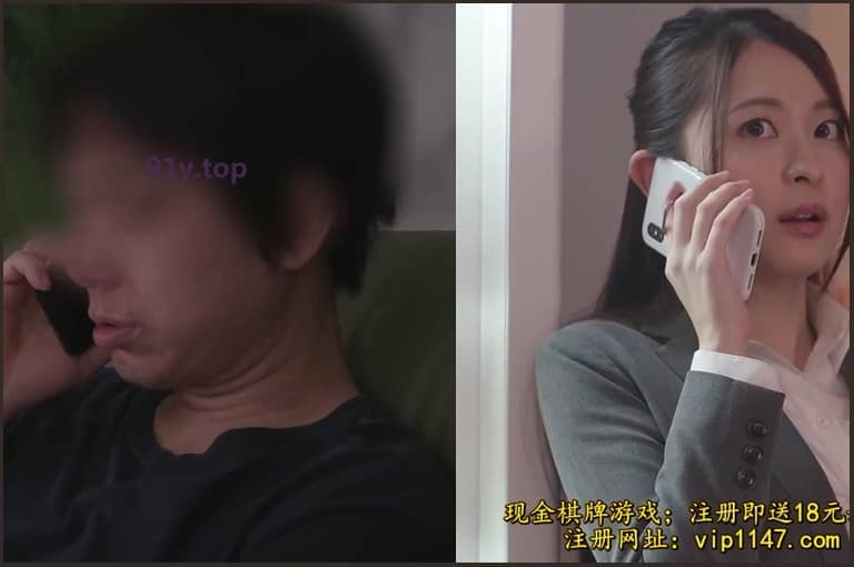 IPX-548的图片 第3张