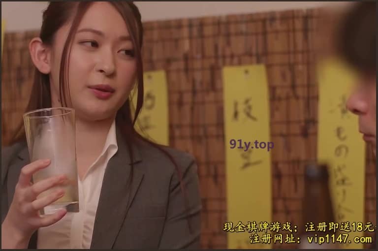IPX-548的图片 第7张