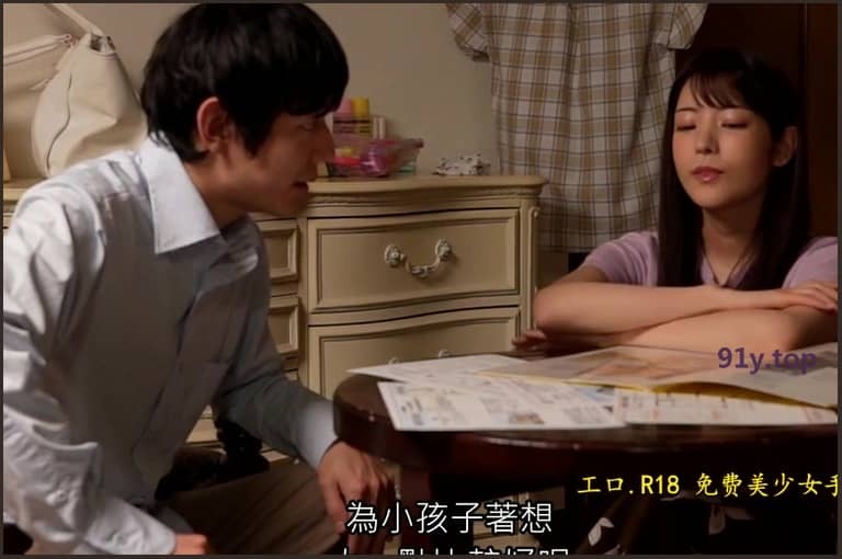 IPX-627的图片 第2张