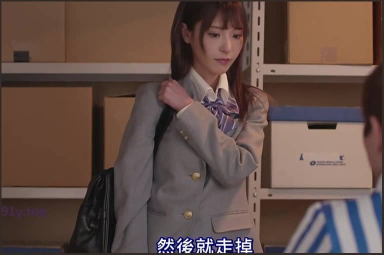 IPX-982的图片 第8张