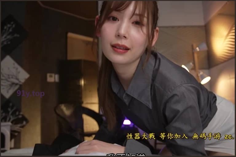 IPX-764的图片 第8张