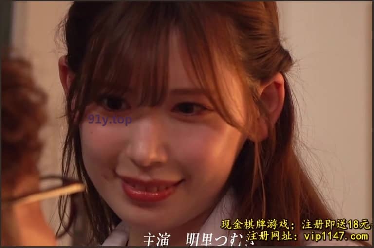 IPX-837的图片 第2张