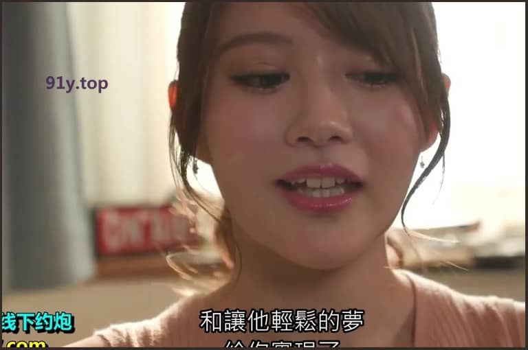 IPX-857的图片 第6张