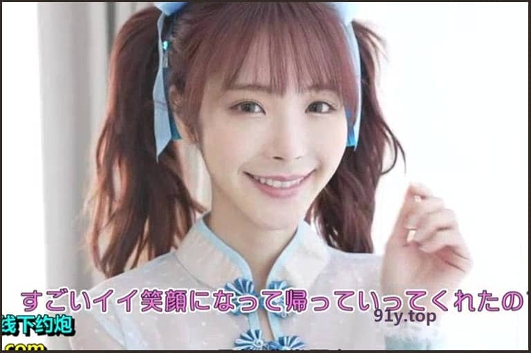 IPX-951的图片 第4张
