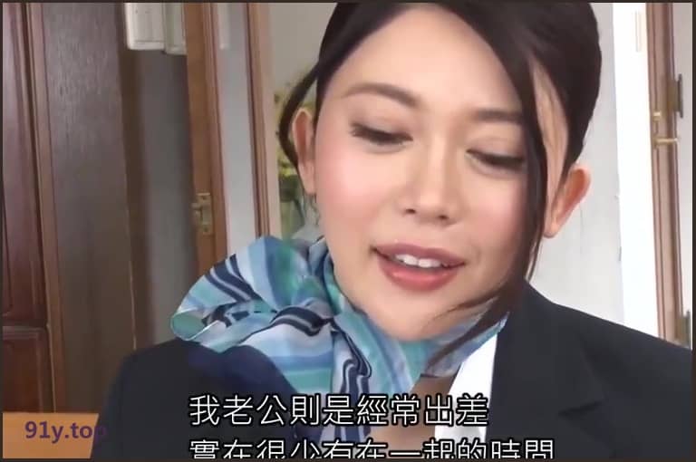 JUFE-143的图片 第3张