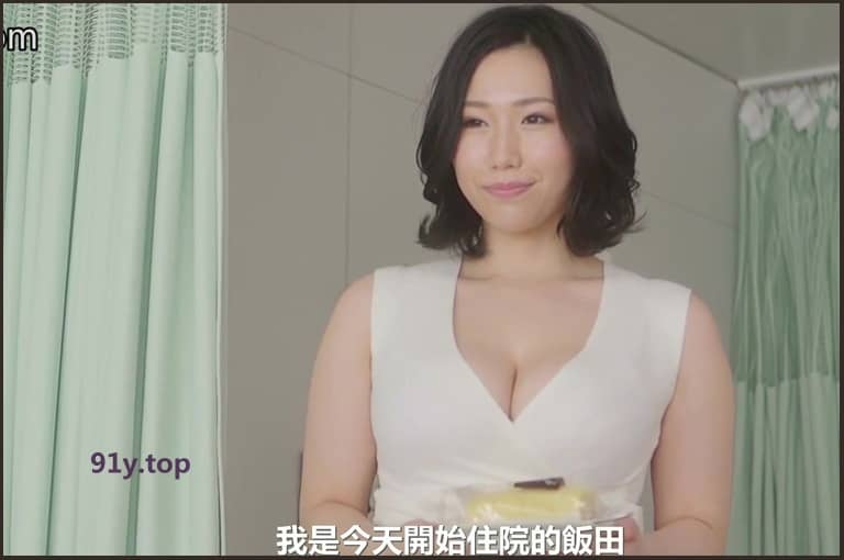 JUFE-188的图片 第4张