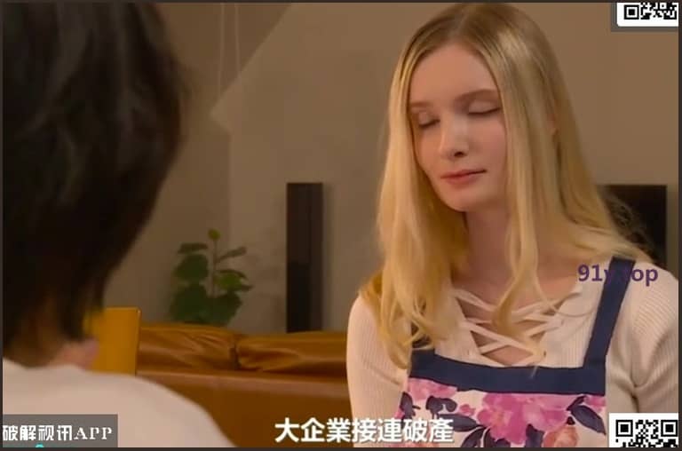 JUL-703的图片 第4张
