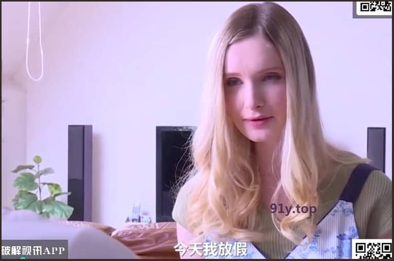 JUL-703的图片 第6张