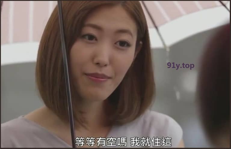 JUY-771的图片 第7张