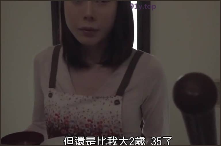 meyd-429的图片 第3张