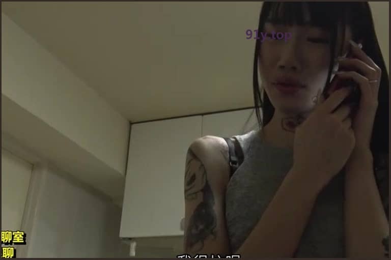 MEYD-563的图片 第8张