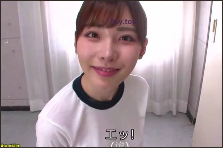 MIAA-041的图片 第5张