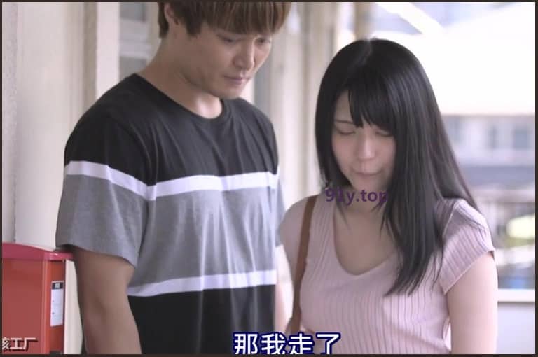 MIAA-195的图片 第8张