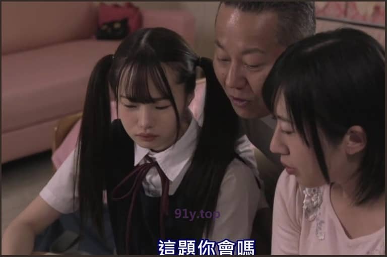 MIAA-230的图片 第5张