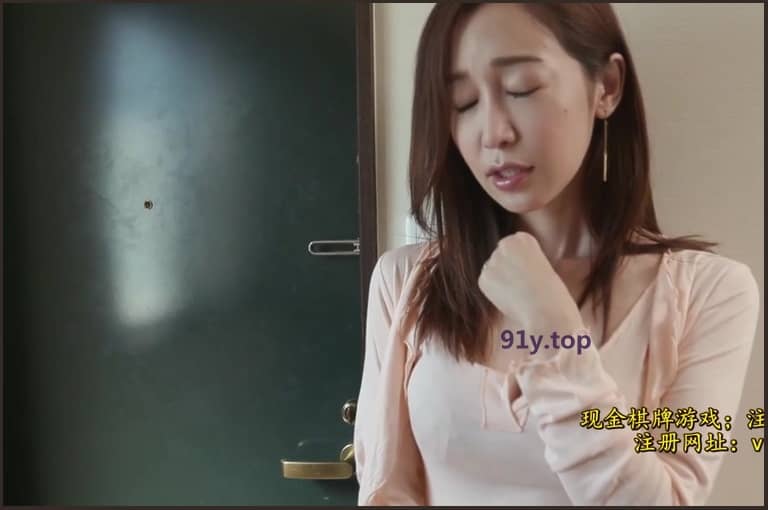 MIAA-369的图片 第6张