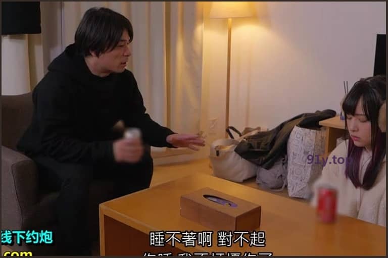 MIAA-422的图片 第5张