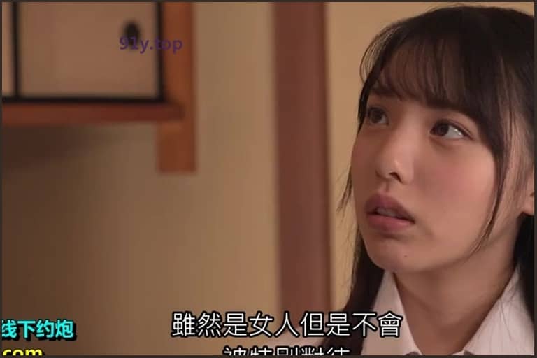MIAA-565的图片 第3张