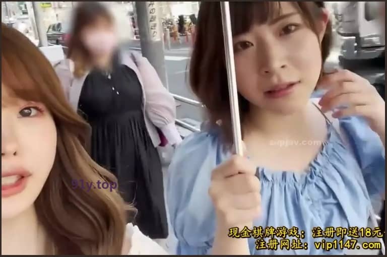 MIAA-740的图片 第2张