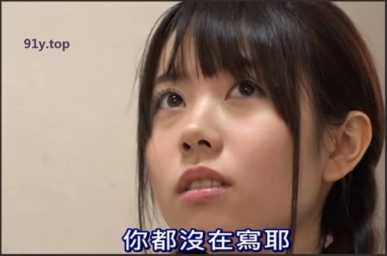 MIDE-558的图片 第2张