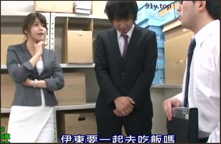 MIDE-585的图片 第2张