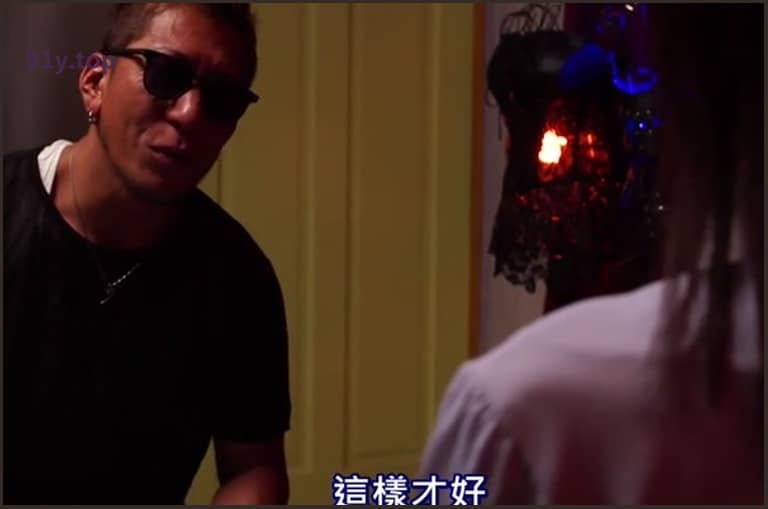 MIDE-726的图片 第5张