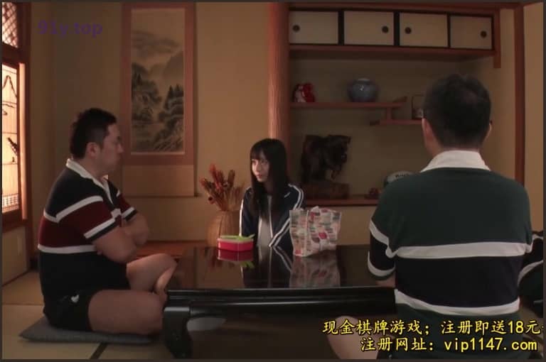 MIDE-735的图片 第3张