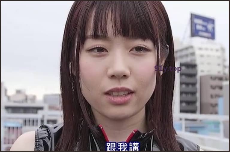 MIDE-848的图片 第3张