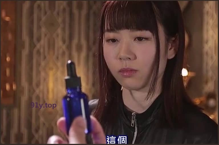 MIDE-848的图片 第8张
