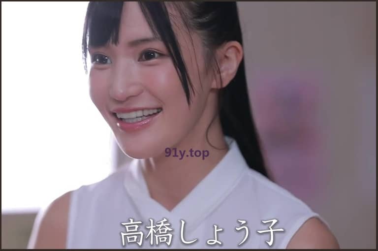 MIDE-875的图片 第2张