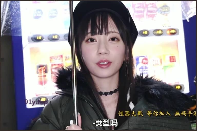 MIDV-087的图片 第2张