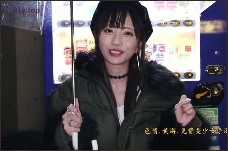 MIDV-087的图片 第4张