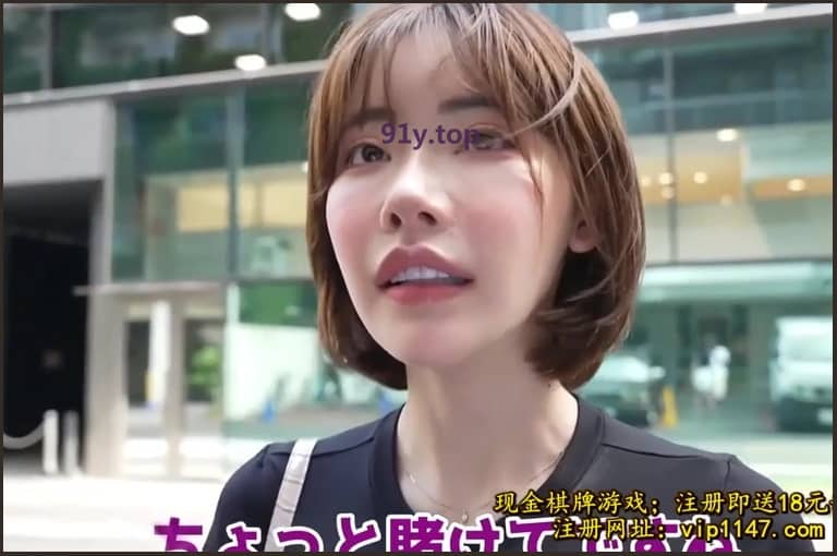 MIDV-213的图片 第5张