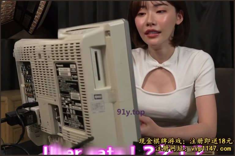 MIDV-213的图片 第2张