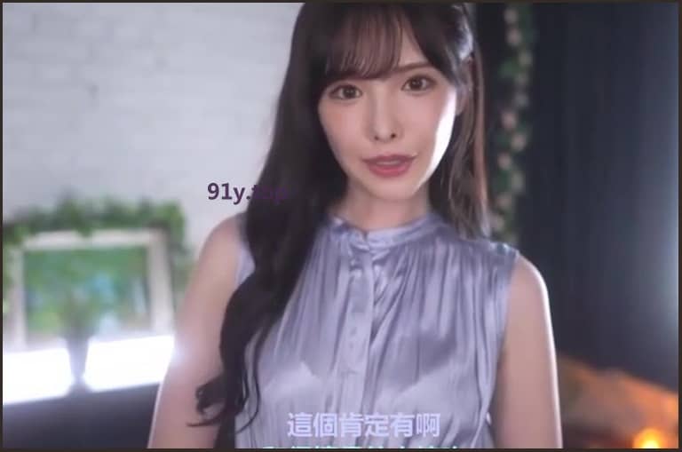 MIDV-214的图片 第2张